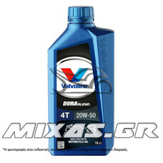 ΛΑΔΙ VALVOLINE DURABLEND 20W50 4T 1L