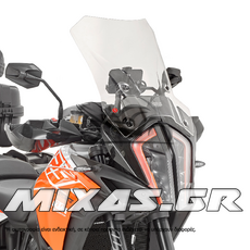 ΠΑΡΜΠΡΙΖ/ΖΕΛΑΤΙΝΑ GIVI D7706ST KTM 1290 SUPER ADVENTURE S (2017) 44x41cm ΔΙΑΦΑΝΗ