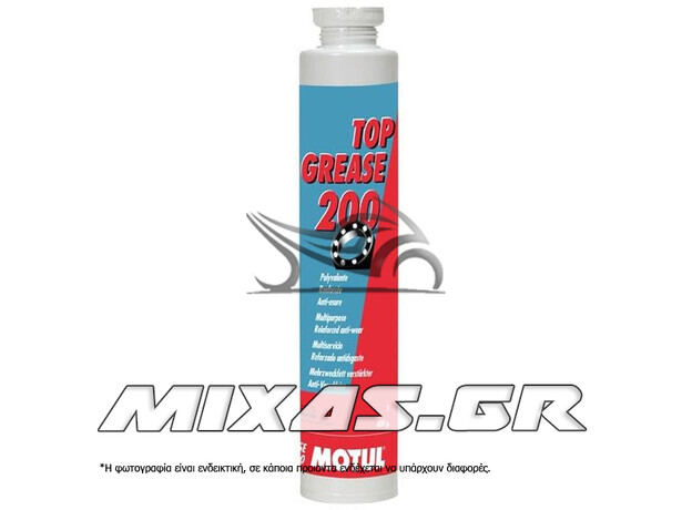 ΓΡΑΣΣΟ MOTUL TOP GREASE 200