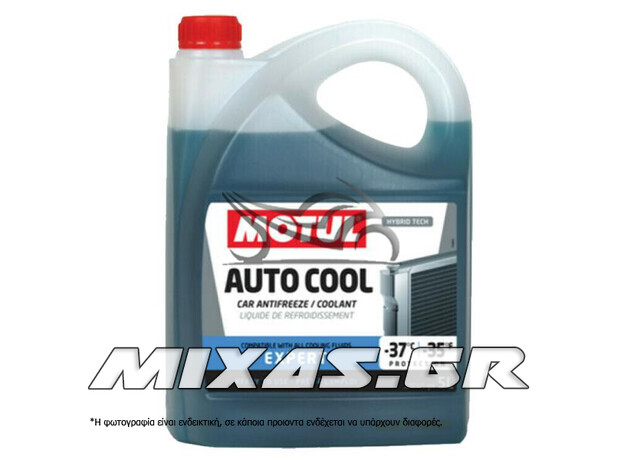 ΠΑΡΑΦΛΟΥ MOTUL AUTOCOOL EXPERT -37C G11 5L