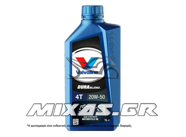 ΛΑΔΙ VALVOLINE DURABLEND 20W50 4T 1L