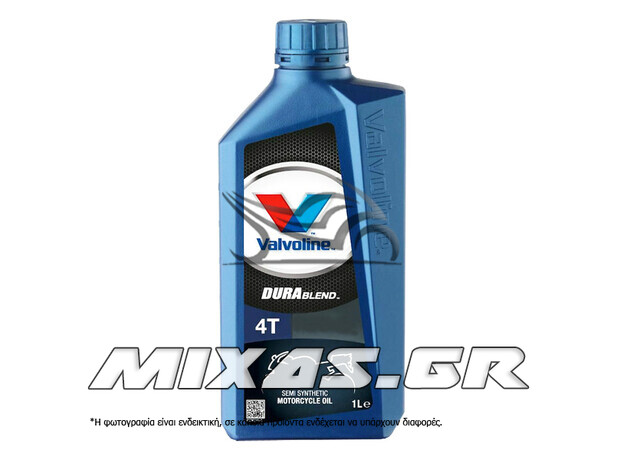 ΛΑΔΙ VALVOLINE DURABLEND 20W50 4T 1L