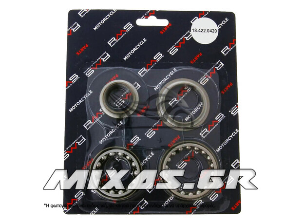 ΡΟΥΛΕΜΑΝ ΤΙΜΟΝΙΟΥ (ΠΟΤΗΡΙΑ) YAMAHA X-MAX 125/250 (010) RMS