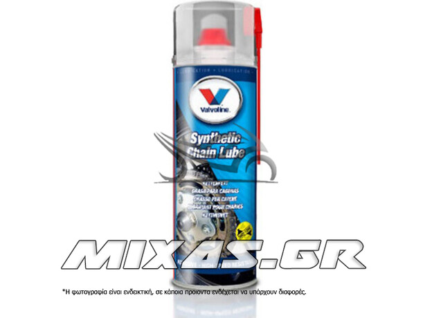 ΣΠΡΕΙ ΑΛΥΣΙΔΑΣ VALVOLINE 500ML