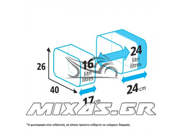 ΤΣΑΝΤΕΣ ΠΛΑΙΝΕΣ/ΣΑΜΑΡΙΑ T-MAXTER SIDE 16/24L 9026.9 LAMPA