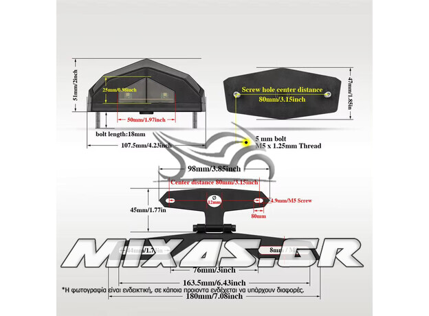 ΦΑΝΑΡΙ ΠΙΣΩ ΠΡΟΣΑΡΜΟΓΗΣ YAMAHA MT-07/FZ6/XVS-650/XT-660 LED ROC