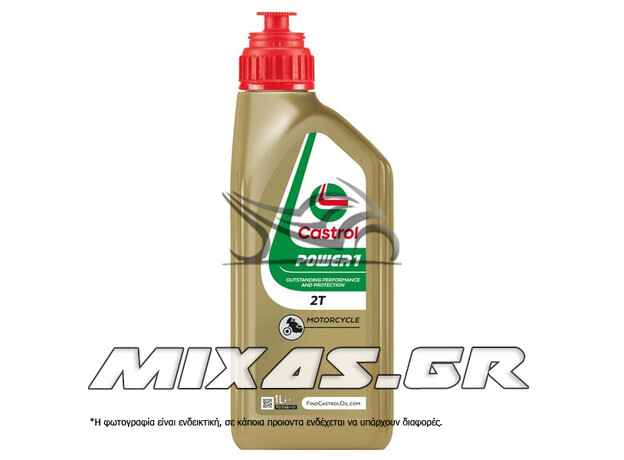 ΛΑΔΙ CASTROL POWER 1 2T 1L