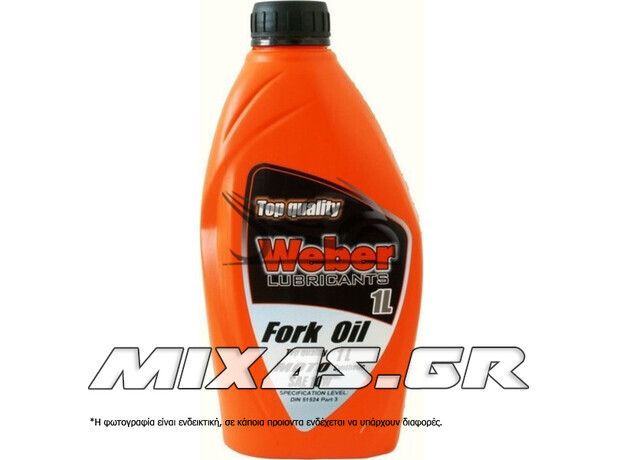 ΛΑΔΙ WEBER FORK OIL 10W 1L