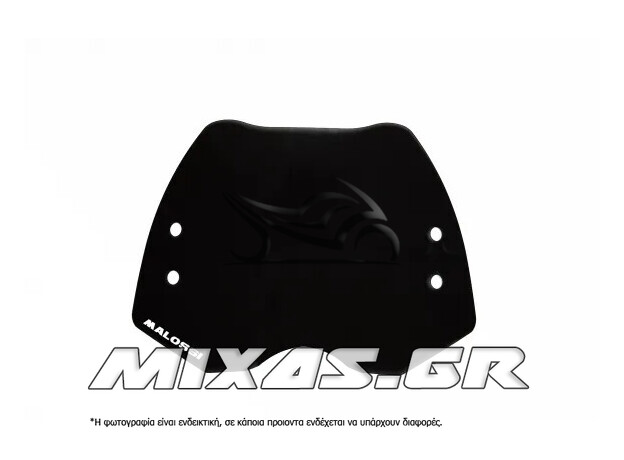 ΠΑΡΜΠΡΙΖ/ΖΕΛΑΤΙΝΑ MALOSSI HONDA SH-350 (2021) W-390XH275 THK 3MM