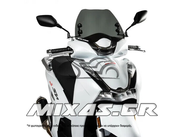 ΠΑΡΜΠΡΙΖ/ΖΕΛΑΤΙΝΑ MALOSSI HONDA SH-350 (2021) W-390XH275 THK 3MM