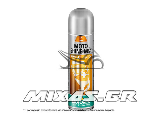 ΣΠΡΕΙ ΓΥΑΛΙΣΤΙΚΟ & ΣΥΝΤΗΡΗΣΗΣ MOTOREX MOTO SHINE MS1 PERFECT FINISH HIGE GLOSS MS1 500ml