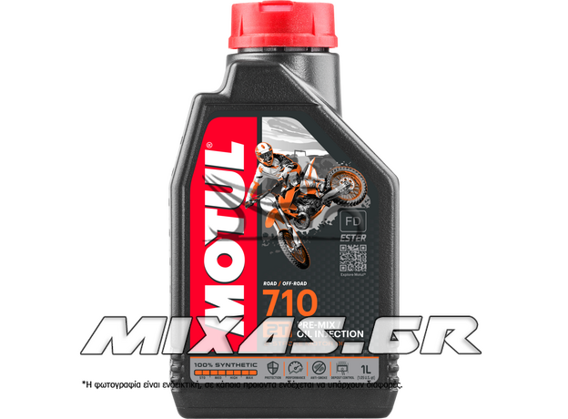 ΛΑΔΙ MOTUL 710 2T MOTOMIX FULL SYNTHETIC 1L