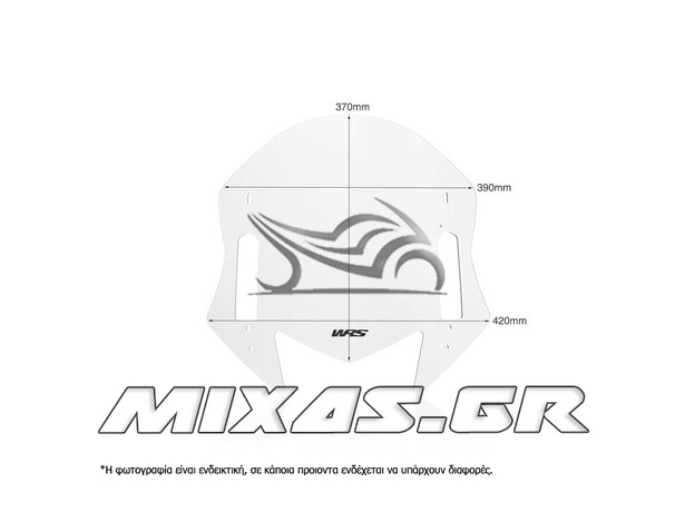 ΠΑΡΜΠΡΙΖ/ΖΕΛΑΤΙΝΑ WRS YAMAHA T-MAX 530 (17-19)/T-MAX 560 (19-21) 37x42cm CLEAR