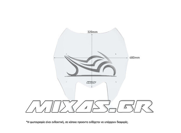 ΠΑΡΜΠΡΙΖ/ΖΕΛΑΤΙΝΑ WRS YAMAHA T-MAX 560 (22-23) 32x48cm CLEAR