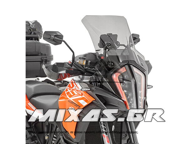 ΠΑΡΜΠΡΙΖ/ΖΕΛΑΤΙΝΑ GIVI D7706S KTM 1290 SUPER ADVENTURE S (2017) ΦΙΜΕ