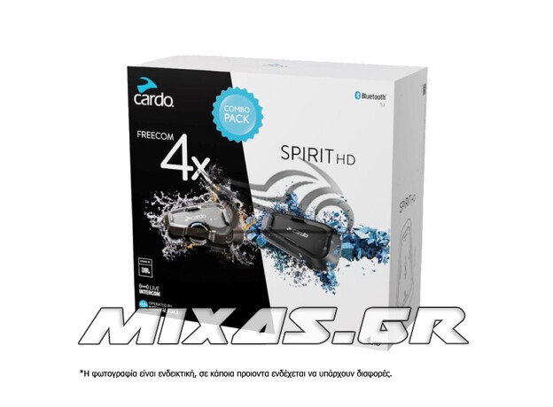 ΣΕΤ ΕΝΔΟΕΠΙΚΟΙΝΩΝΙΑΣ CARDO FREECOM 4X & SPIRIT HD