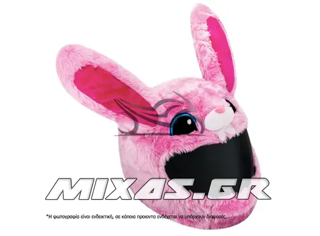 ΚΑΛΥΜΜΑ ΚΡΑΝΟΥΣ ΥΦΑΣΜΑΤΙΝΟ PINK RABBIT