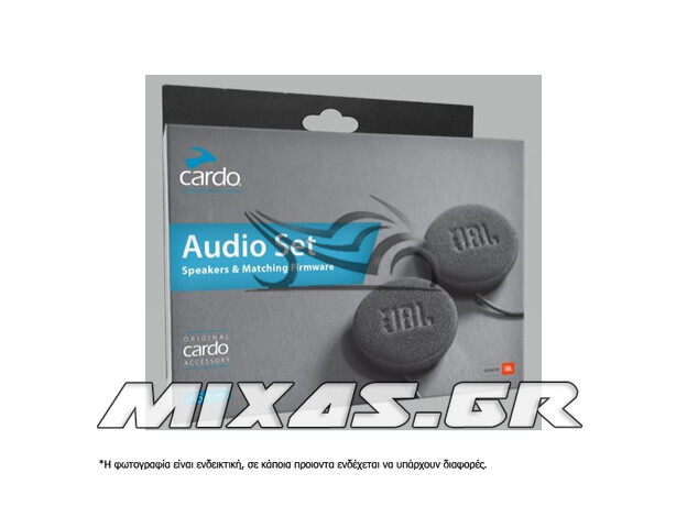 KIT ΑΚΟΥΣΤΙΚΩΝ CARDO JBL® 45mm